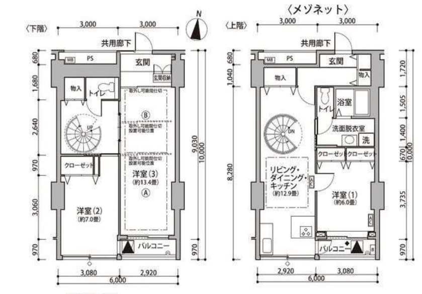 東雲キャナルコートCODAN　11号棟208号室　間取り