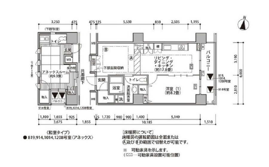 東雲キャナルコートCODAN　18号棟914号室　間取り