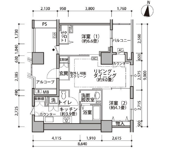 間取り