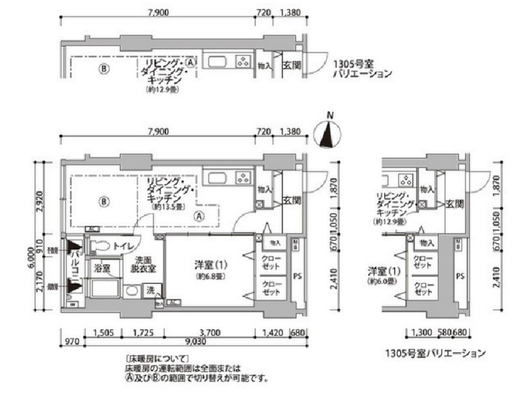 東雲キャナルコートCODAN　12号棟1305号室　間取り