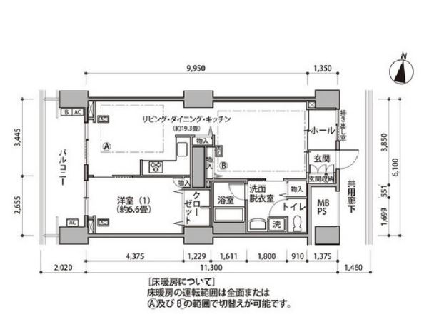東雲キャナルコートCODAN　16号棟303号室　間取り