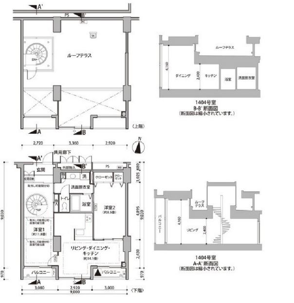 東雲キャナルコートCODAN　11号棟1404号室　間取り