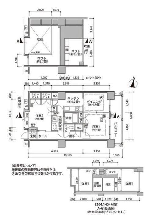東雲キャナルコートCODAN　１８号棟 1303号室　間取り