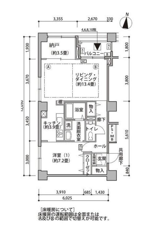 東雲キャナルコートCODAN　15号棟604号室　間取り