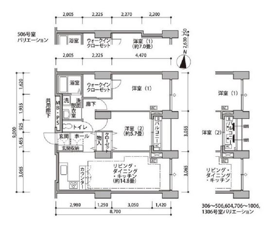 東雲キャナルコートCODAN　14号棟506号室　間取り