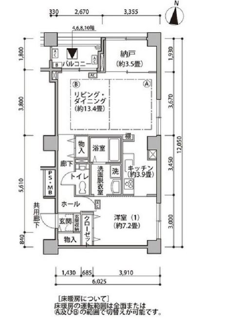 東雲キャナルコートCODAN　15号棟401号室　間取り