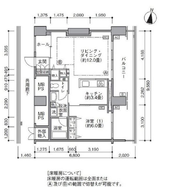 東雲キャナルコートCODAN　17号棟1010号室　間取り