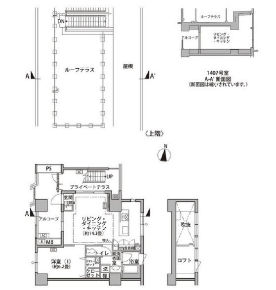 東雲キャナルコートCODAN　19号棟1407号室　間取り