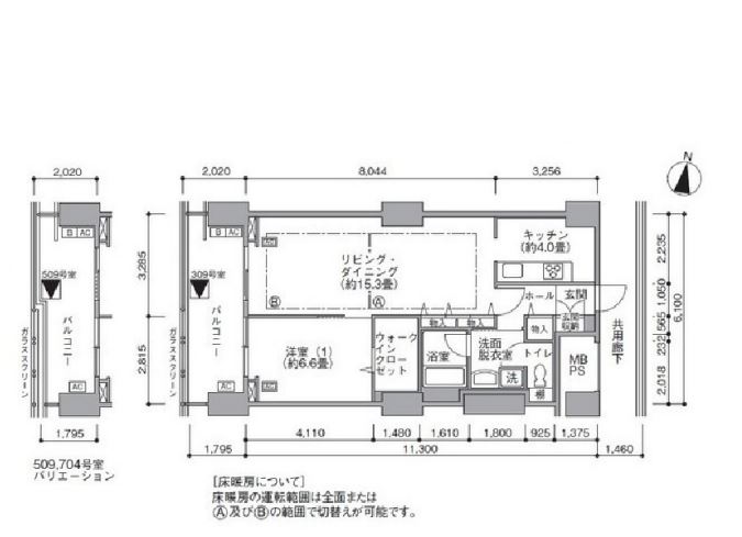 東雲キャナルコートCODAN　16号棟704号室　間取り
