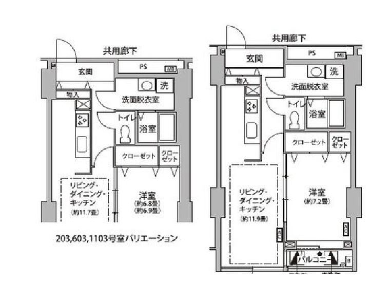 東雲キャナルコートCODAN　11号棟1203号室　間取り