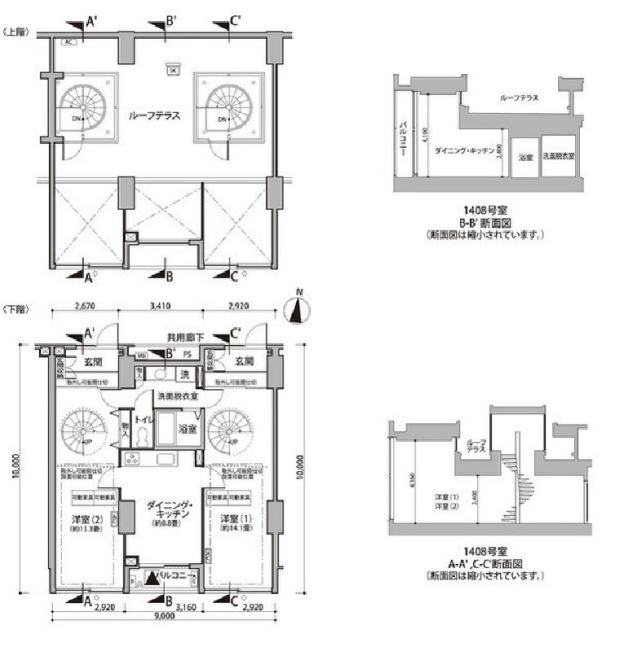 東雲キャナルコートCODAN　11号棟1408号室　間取り