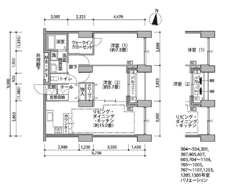 東雲キャナルコートCODAN　14号棟704号室　間取り