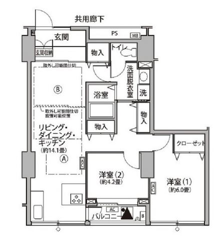 東雲キャナルコートCODAN　11号棟308号室　間取り