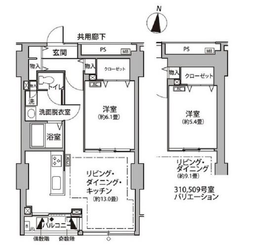 東雲キャナルコートCODAN　11号棟310号室　間取り