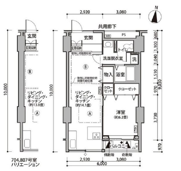 東雲キャナルコートCODAN　11号棟704号室　間取り