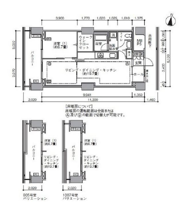 東雲キャナルコートCODAN　16号棟805号室　間取り