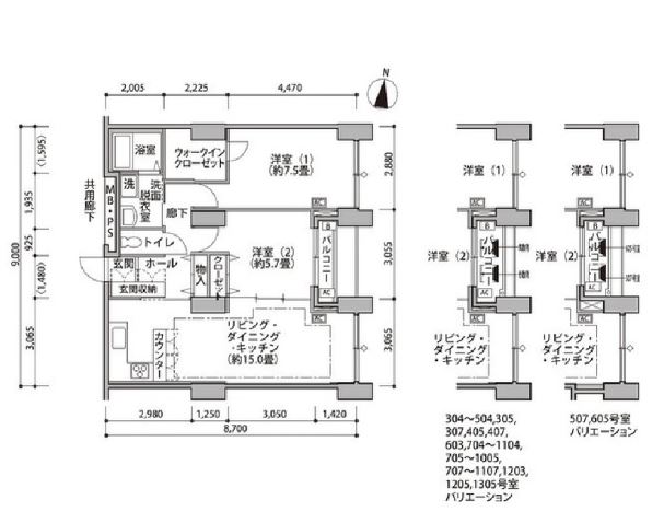東雲キャナルコートCODAN　14号棟905号室　間取り