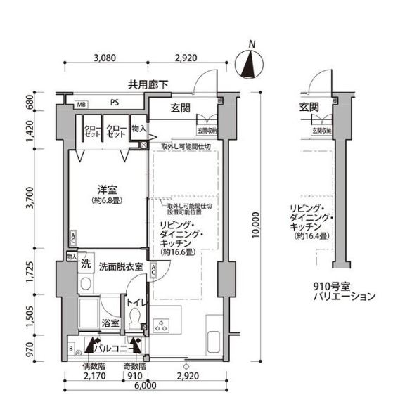 東雲キャナルコートCODAN　11号棟910号室　間取り