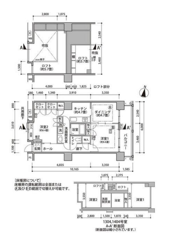 東雲キャナルコートCODAN　18号棟1304号室　間取り
