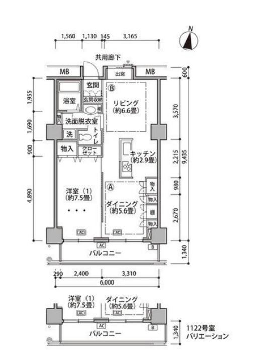 東雲キャナルコートCODAN　18号棟827号室　間取り