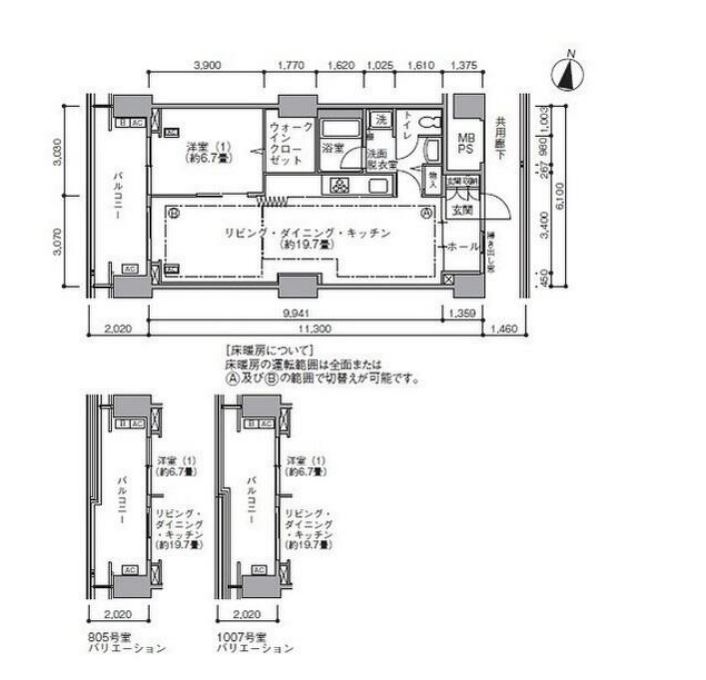 東雲キャナルコートCODAN　16号棟306号室　間取り