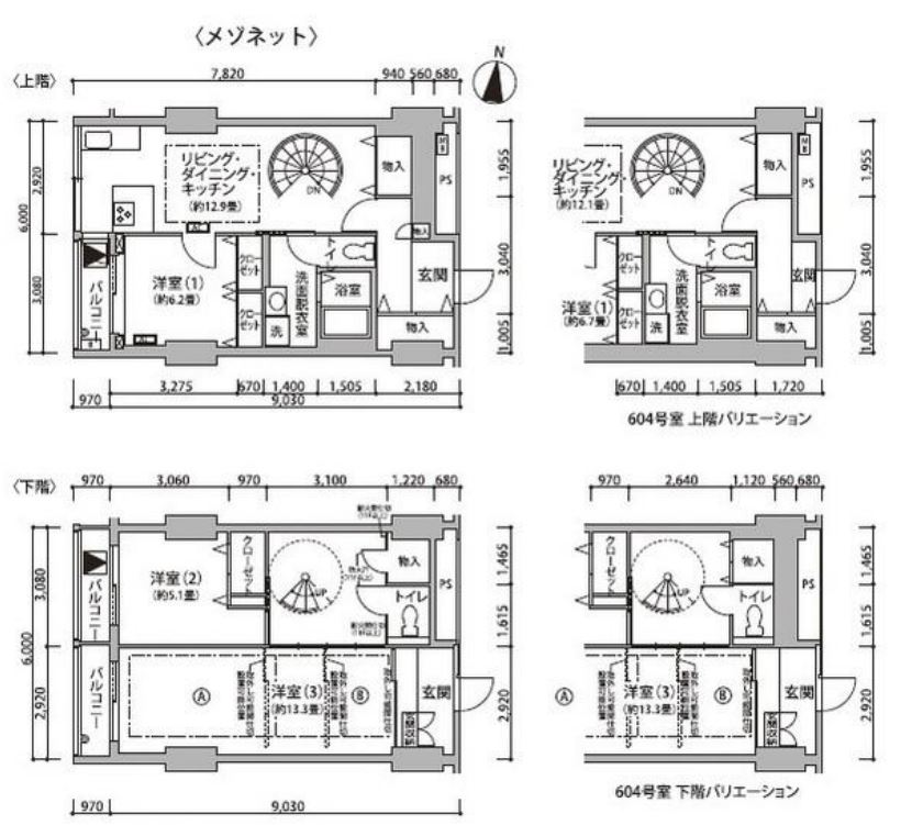 東雲キャナルコートCODAN　12号棟604号室　間取り