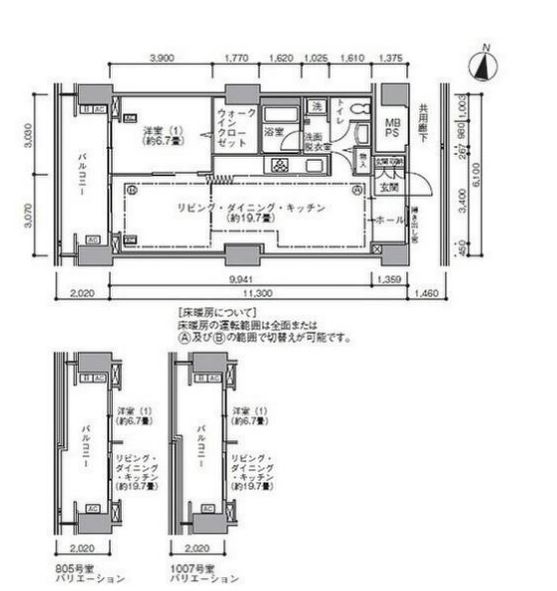 東雲キャナルコートCODAN　16号棟1007号室　間取り
