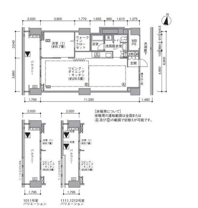 東雲キャナルコートCODAN　16号棟911号室　間取り
