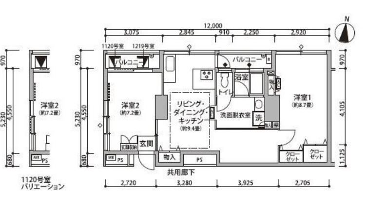 東雲キャナルコートCODAN　11号棟1120号室　間取り