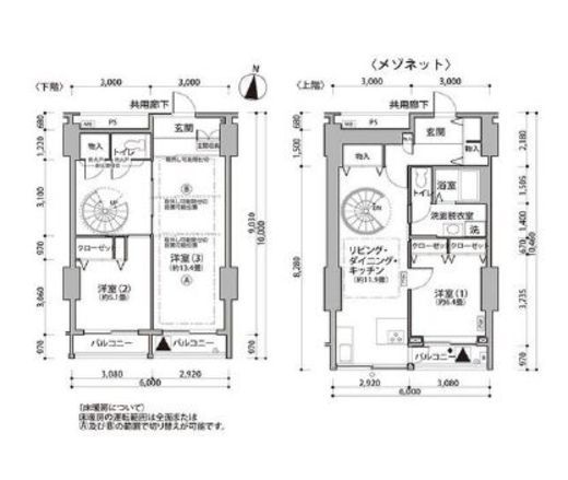 東雲キャナルコートCODAN　11-1106号室　間取り