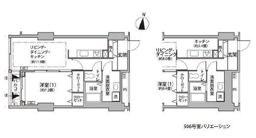 東雲キャナルコートCODAN　12-506号室　間取り