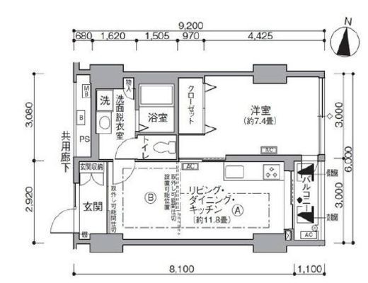 東雲キャナルコートCODAN　13-703号室　間取り