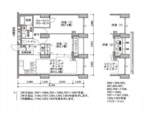 東雲キャナルコートCODAN　14-1007号室　間取り