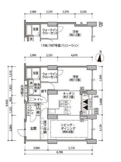 東雲キャナルコートCODAN　14-1106号室　間取り