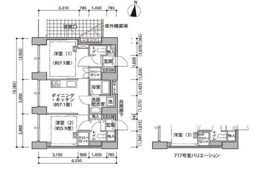 東雲キャナルコートCODAN　14-717号室　間取り