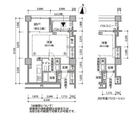 東雲キャナルコートCODAN　15-202号室　間取り