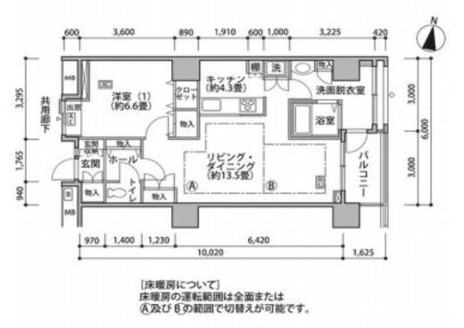 東雲キャナルコートCODAN　18-912号室　間取り