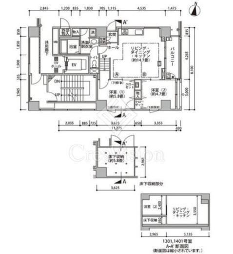 東雲キャナルコートCODAN　18-1401号室　間取り