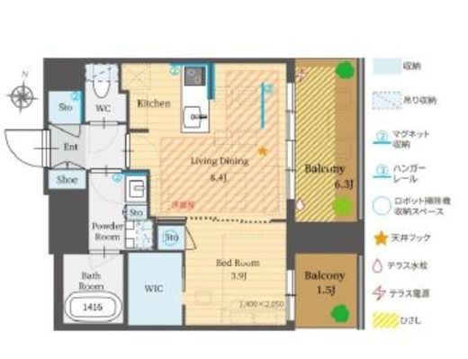 パークルール恵比寿　703号室　間取り