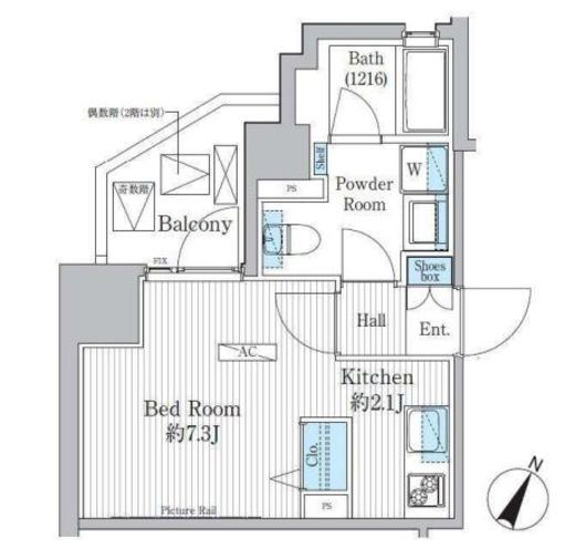 グランハイツ曙橋　901号室　間取り