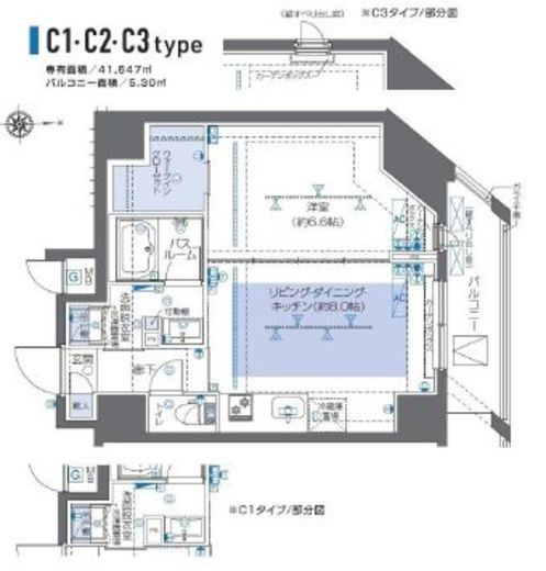 ZOOM秋葉原　503号室　間取り
