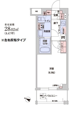 フレアージュ白金台　109号室　間取り