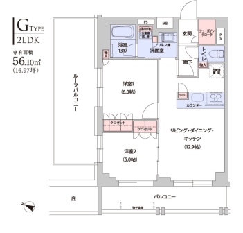 フレアージュ白金台　307号室　間取り