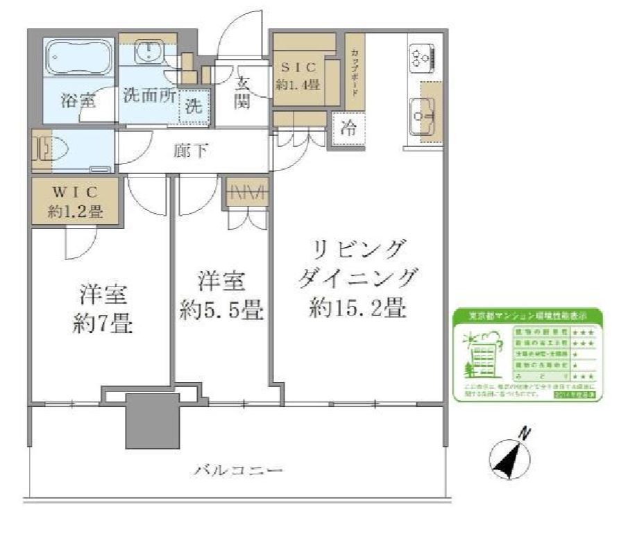 パークタワー勝どきミッド　1933号室　間取り