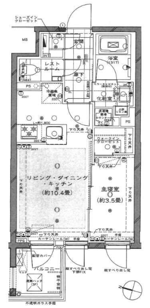 ピアース都立大学/305