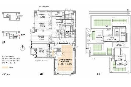 Prestige Residence白金長者丸 (プレステージレジデンス白金長者丸)　301号室　間取り