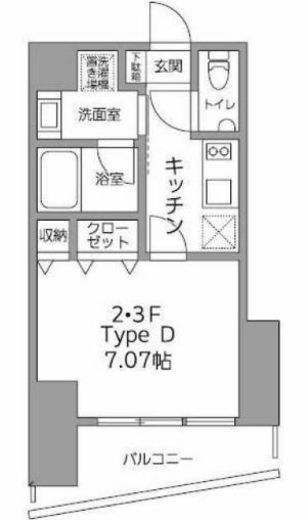 リバーテラス月島　203号室　間取り