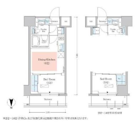 アーバネックス深川木場　1402号室　間取り