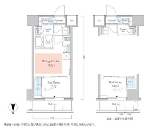 アーバネックス深川木場　202号室　間取り