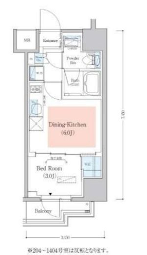 アーバネックス深川木場　504号室　間取り